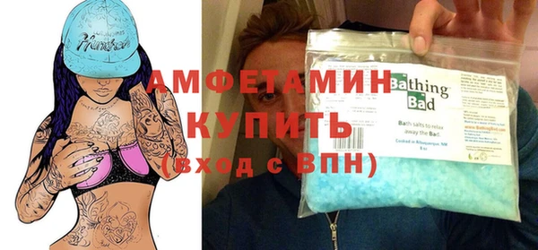 гашишное масло Богородицк